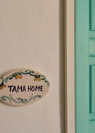 Tama Apartment *